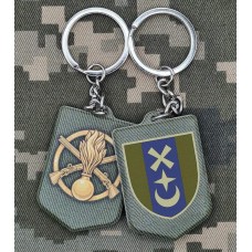 Брелок 76 ОМБр